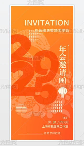 2025꺣ɫ꺣Ԫ󴺹