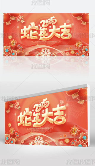 2025󼪺(bo)չԪ(ji)_