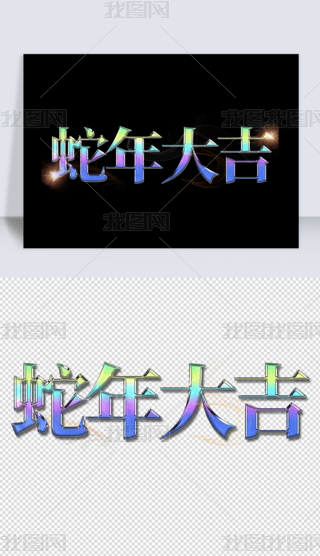ˇg