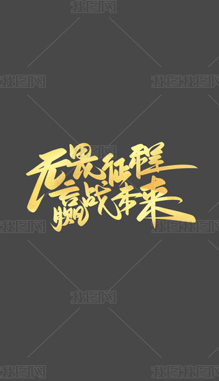 2025I˾}ˇg