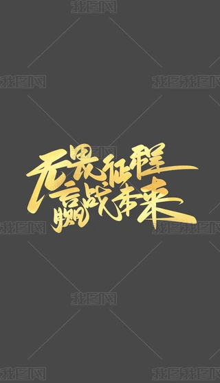 2025I˾}ˇg