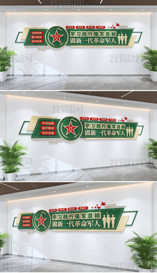 W(xu)(x)`Џ(qing)܊Ŀ(bio)һ܊Ļ(du)Ļ