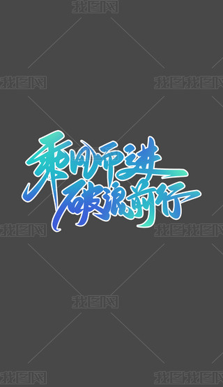 2025I˾}ˇg