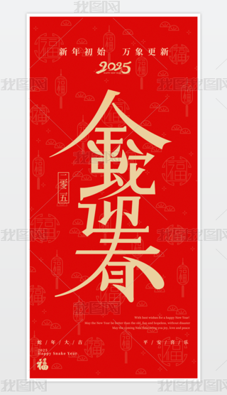 2025꺣(bo)tɫ꺣(bo)Ԫ(bo)(ji)(bo)