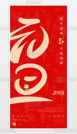 2025꺣tɫ꺣Ԫ󴺹