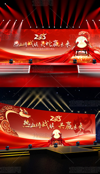 tɫϲc2025I_չ屳OӋ