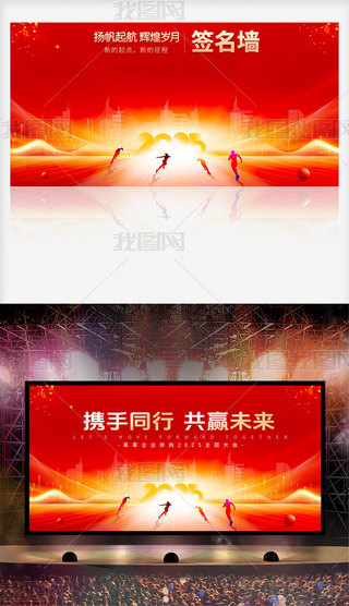 2025ԪI˾չ
