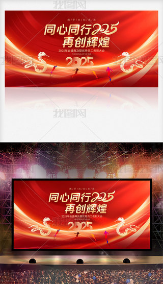 tɫ2025I(y)_չ屳O(sh)Ӌ