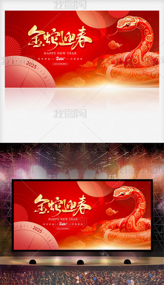 2025ԪI˾չ