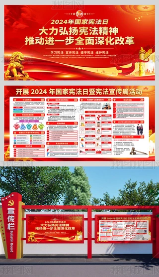 2024ґշպ󑗷չ