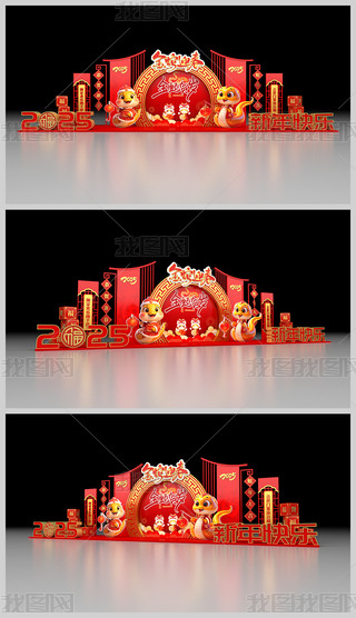 2025ꐺӰ(ji)b