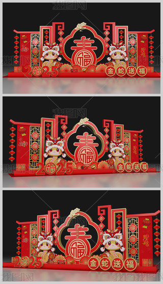 2025ꐺӰ(ji)b