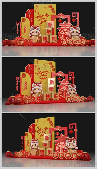 2025ꐺӰ(ji)b