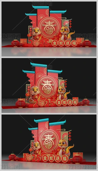 2025ꐺӰ(ji)b