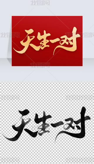 һY»ףЇLİ
