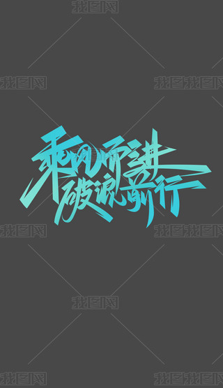 2025I˾}ˇg
