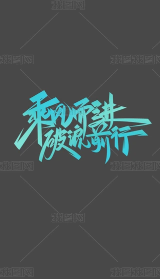 2025I˾}ˇg