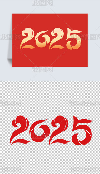 2025괺(ji)ˇg(sh)w՚v׃w