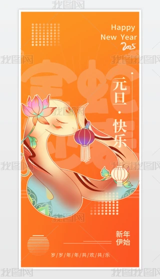2025꺣tɫ꺣Ԫ󴺹
