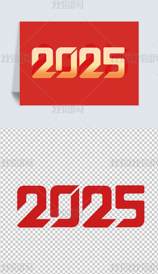 2025ˇg(sh)wO(sh)ӋF(xin)L