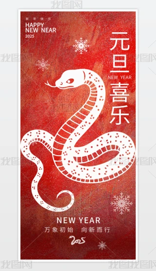 2025꺣tɫ꺣Ԫ󴺹