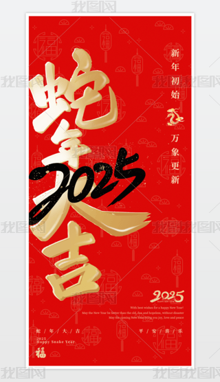 2025꺣(bo)tɫ꺣(bo)Ԫ(bo)(ji)(bo)