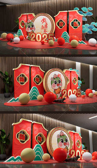 2025b괺b