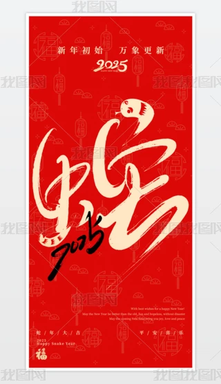 2025꺣tɫ꺣Ԫ󴺹