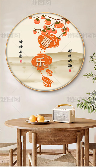 ϲʽƽϲ⾳ɽˮAb