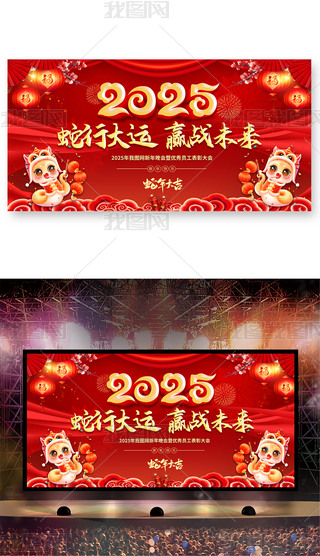 tɫϲc2025Ԫ(lin)g(hu)(hu)