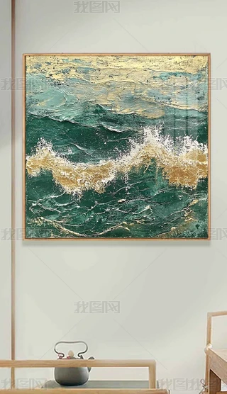 FpݼɽˮP쮋b