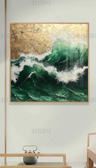 FpݼɽˮP쮋b