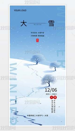 QѩʮĹ⺣պs캣