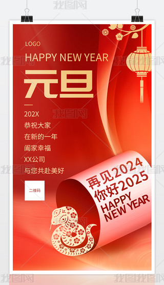 tɫ2025Ԫ꺣OӋ