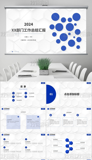 {ɫs̄(w)LY(ji)RKY(ji)PPTģ