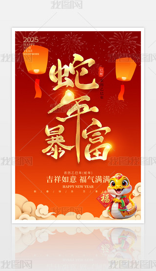 2025걩괺(ji)չ庣(bo)