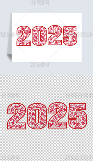 2025wO(sh)Ӌ(j)
