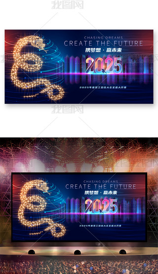 ſ2025Ƽ˾_