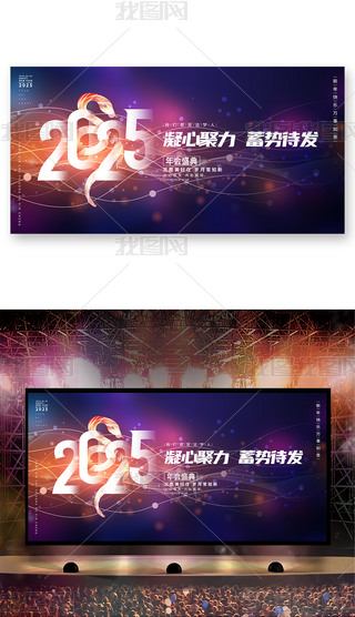 ſ2025깫˾(hu)(hu)_(ti)չ屳