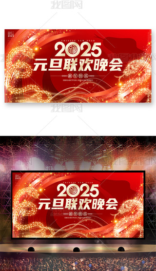 貱