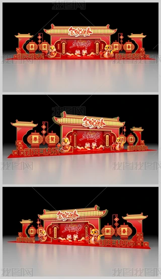 2025ꐺӰ(ji)b
