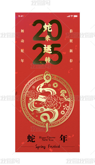 tɫ2025꺣֙Cýw󼪽ݺ