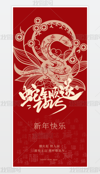2025tɫ꺣(bo)꺣(bo)Ϧ(ji)Ԫ(bo)