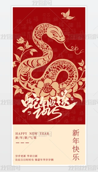 2025tɫ꺣꺣ϦԪ