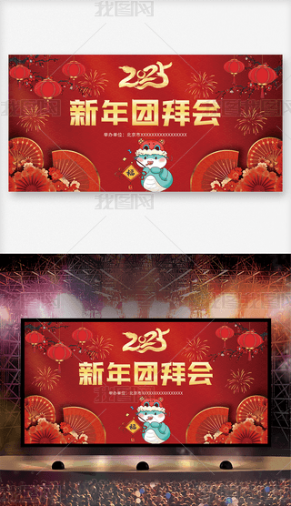 2025ԪI˾