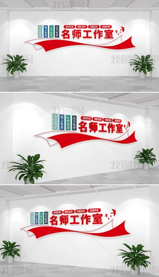 Ļ