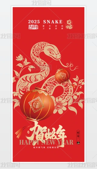 2025tɫ꺣꺣ϦԪ