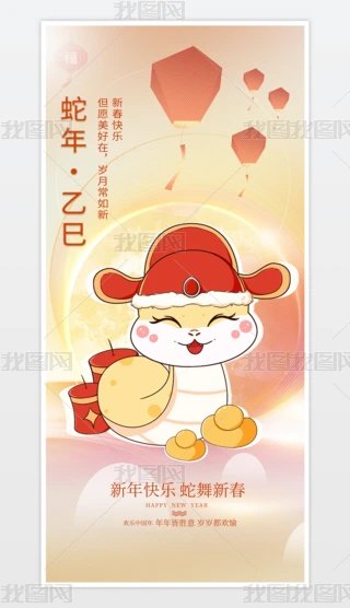 2025tɫ꺣꺣ϦԪ