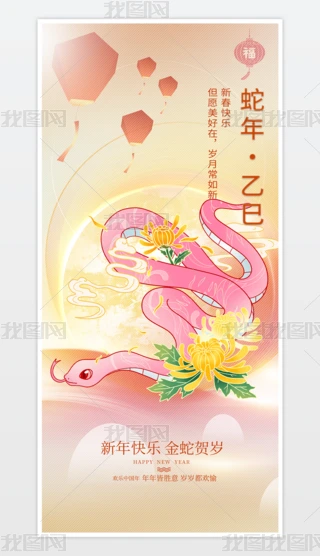 2025tɫ꺣꺣ϦԪ