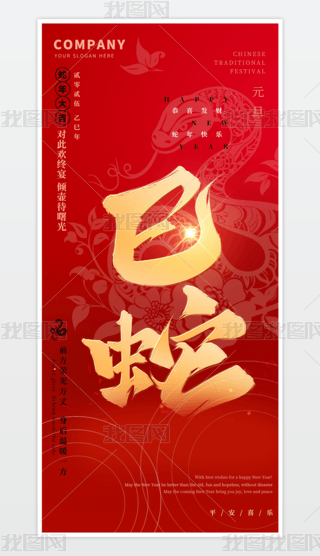 2025tɫ꺣(bo)꺣(bo)Ϧ(ji)Ԫ(bo)
